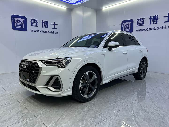 Photo 1 - Audi Q3