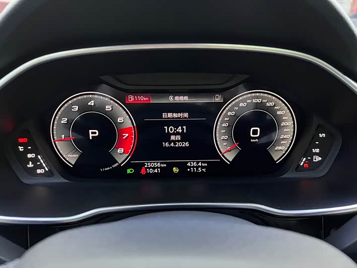 Photo 8 - Audi Q3