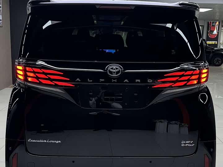 Toyota Alphard 2024 2024款 双擎 2.5L 臻享版