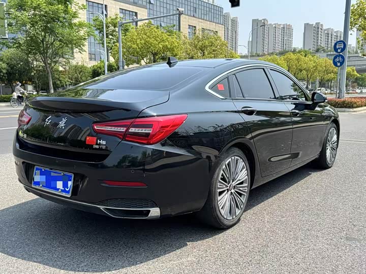 Photo 6 - Hongqi H5