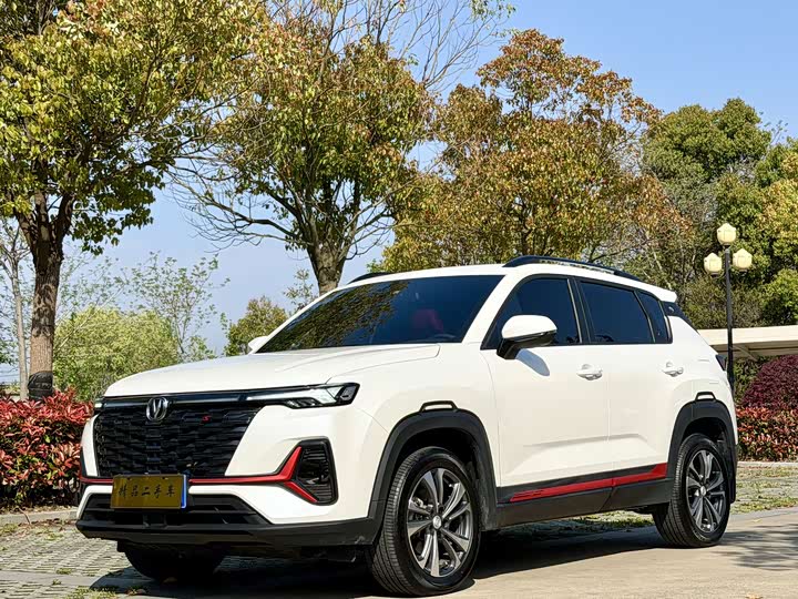2023 Changan CS35 Plus