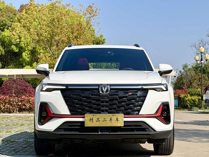 2023 Changan CS35 Plus