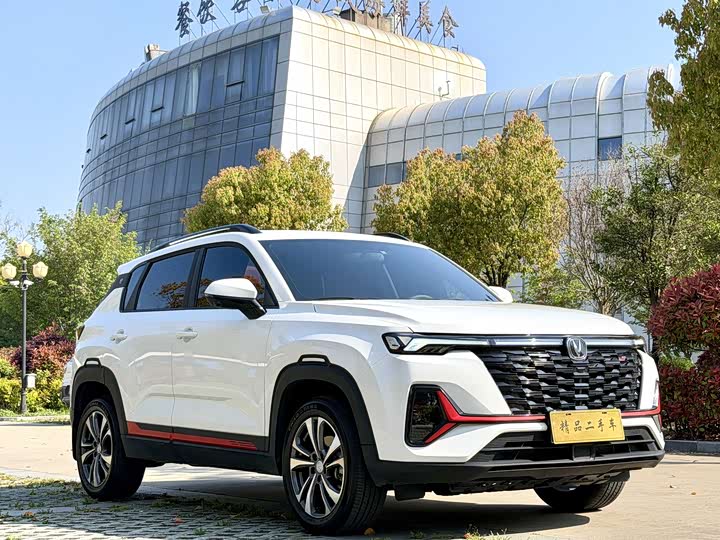 2023 Changan CS35 Plus