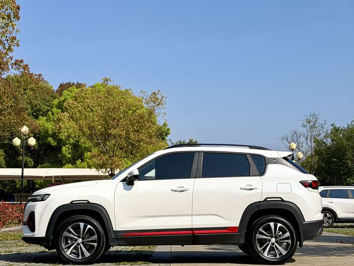 2023 Changan CS35 Plus