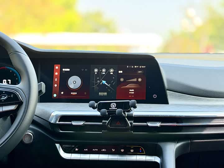 Changan CS35 Plus 2023 2023款 畅享版 1.4T DCT豪华型
