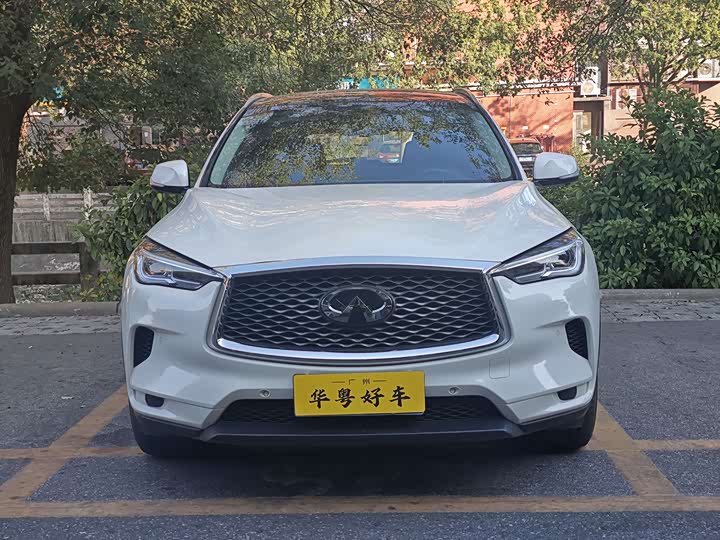 2024 Infiniti QX50