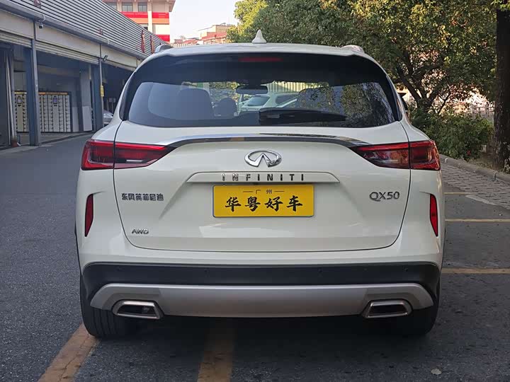 2024 Infiniti QX50