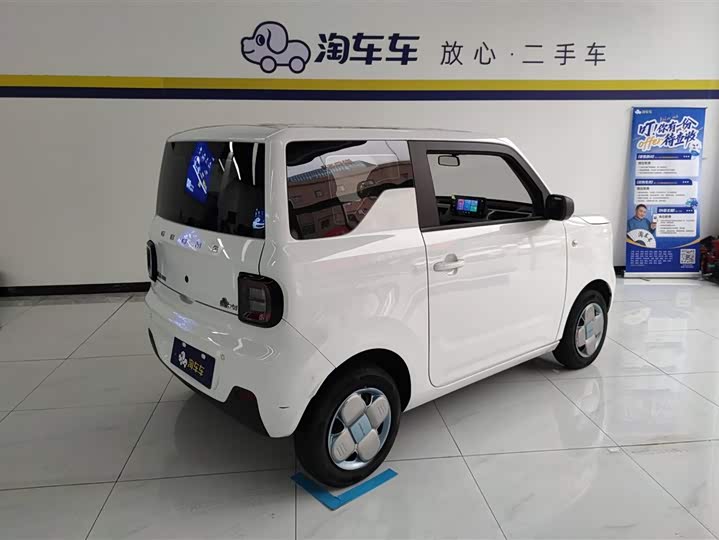 Geely Galaxy Panda Mini 2023 2023款 熊猫mini 200km 耐力熊