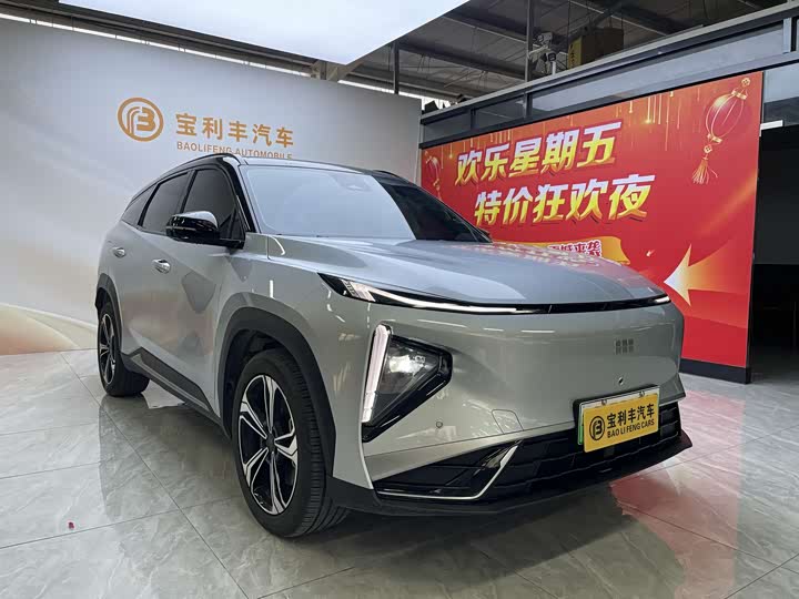 Geely Galaxy L7 2025 2025款 EM-i 115km 探索+版