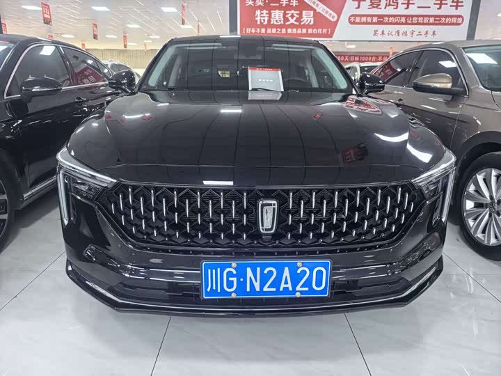 Bestune B70 2023 2023款 第三代 1.5T 自动畅享型