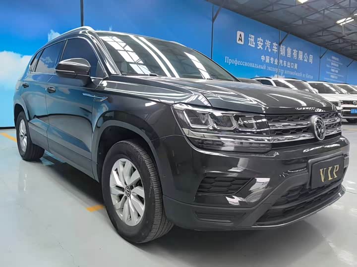 Volkswagen Tharu 2021 2021款 280TSI 两驱风尚版