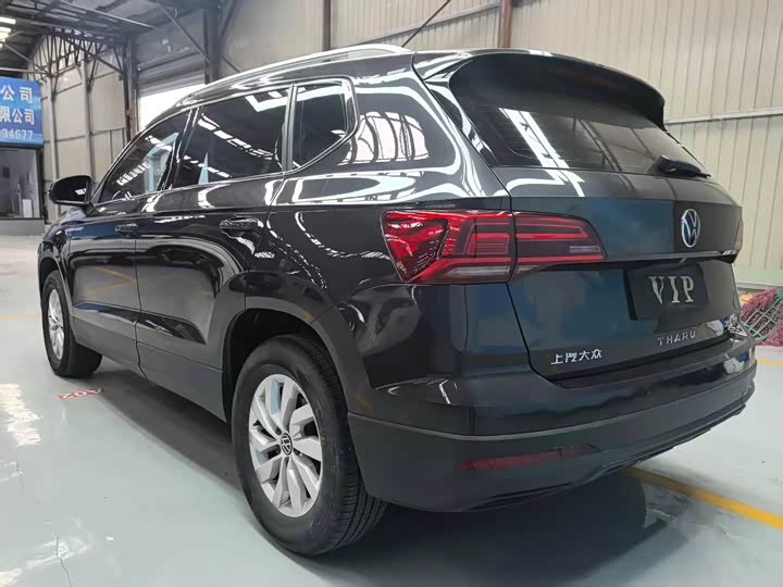 Volkswagen Tharu 2021 2021款 280TSI 两驱风尚版