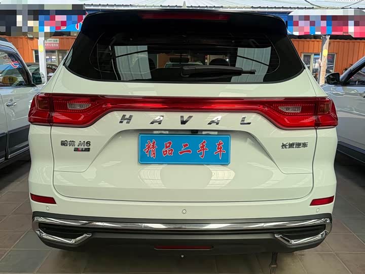 Haval M6 2023 2023款 PLUS 1.5T DCT豪华智联型