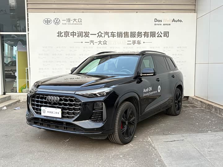 Audi Q6 2024 2024款 45 TFSI quattro 黑武士版 6座