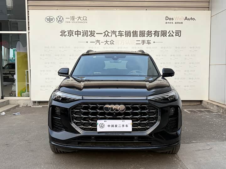 Audi Q6 2024 2024款 45 TFSI quattro 黑武士版 6座