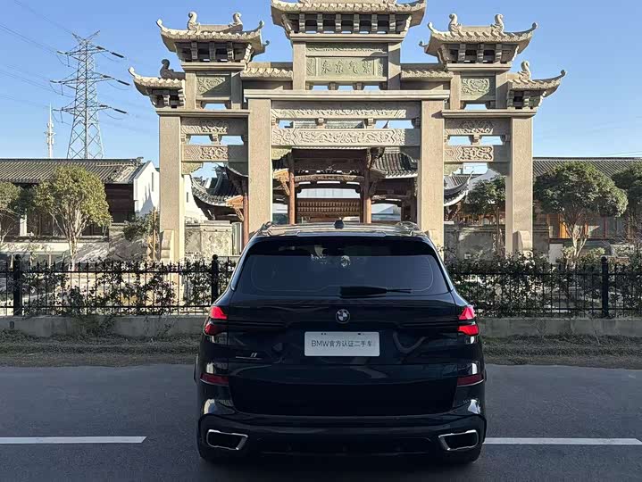 Фото 5 - BMW X5