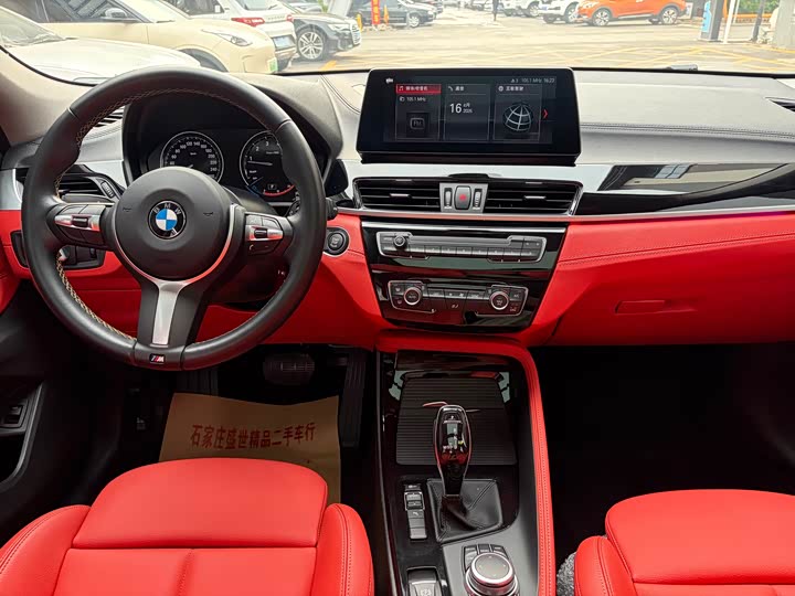 Фото 5 - BMW X2