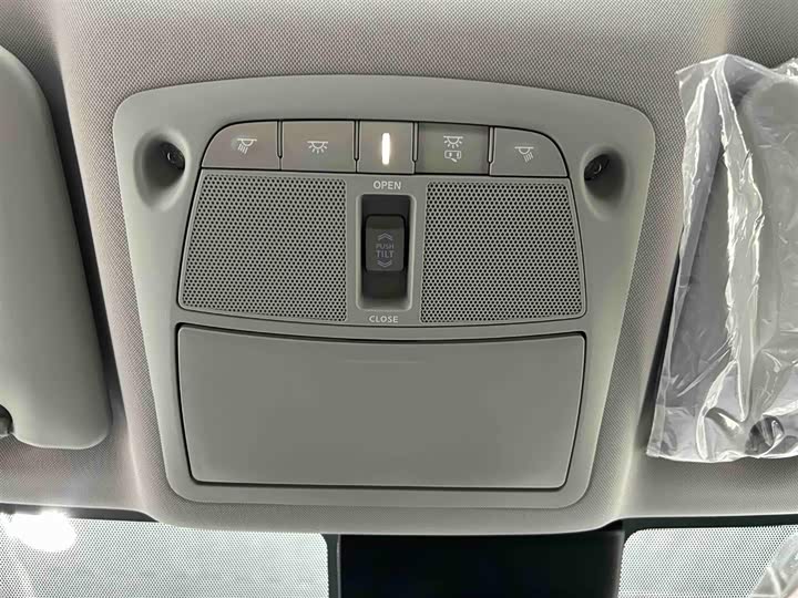 Nissan X-Trail 2025 2025款 荣誉 2.0L 两驱领先版