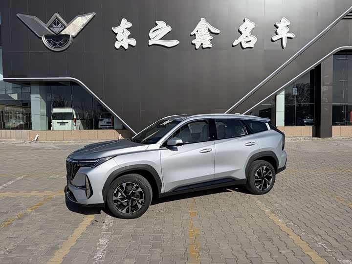Geely Atlas L 2025 2025款 第四代 1.5TD DCT 启程