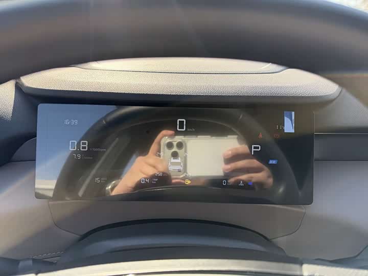 Geely Atlas L 2025 2025款 第四代 1.5TD DCT 启程