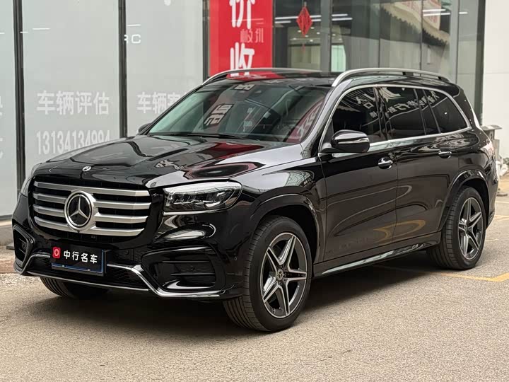Mercedes-Benz GLS-Class 2024 2024款 GLS 450 4MATIC 时尚型