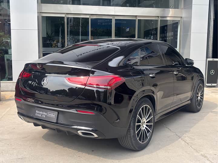 2023 Mercedes-Benz GLE-Class Coupe Hybrid