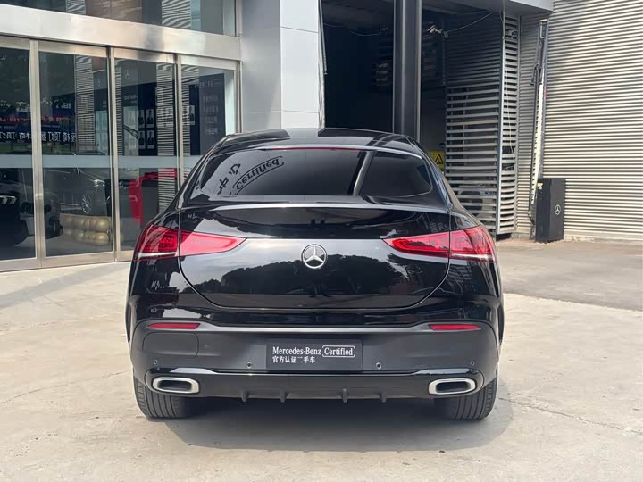 2023 Mercedes-Benz GLE-Class Coupe Hybrid