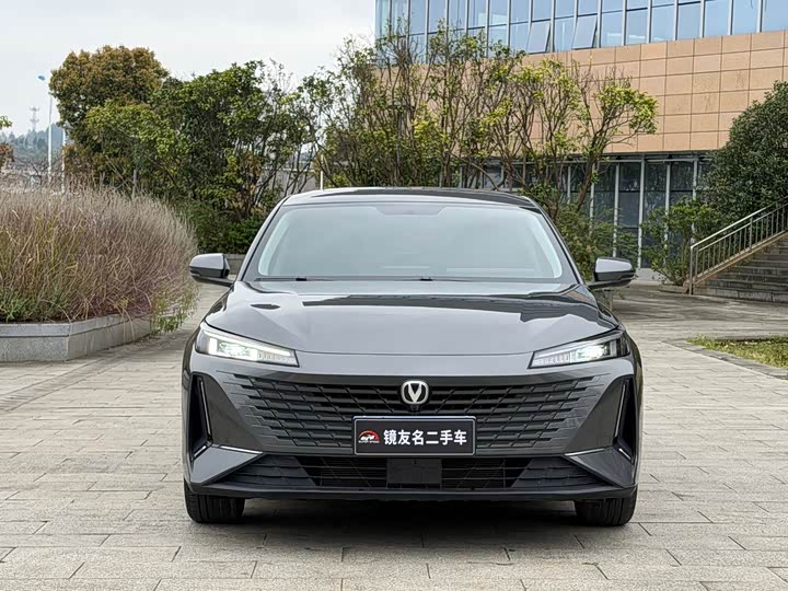 2023 Changan Yida
