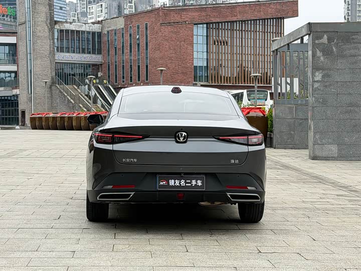 2023 Changan Yida