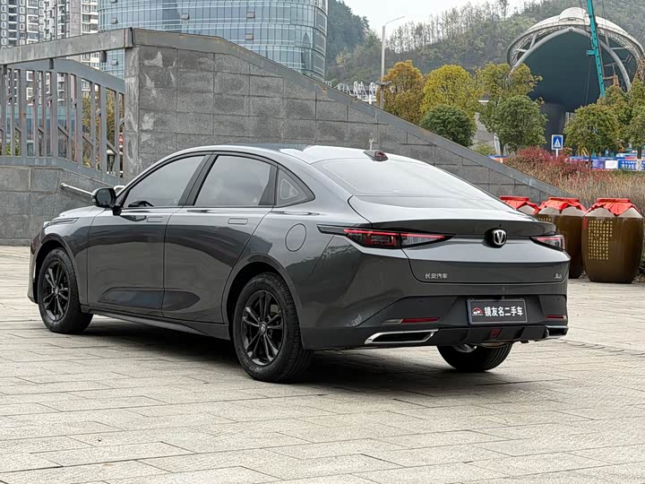 2023 Changan Yida
