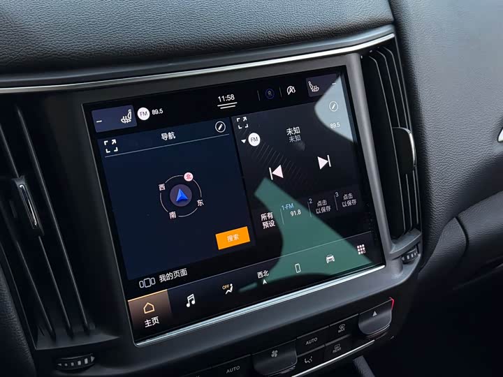 Maserati Levante 2022 2022款 2.0T GT锋芒版
