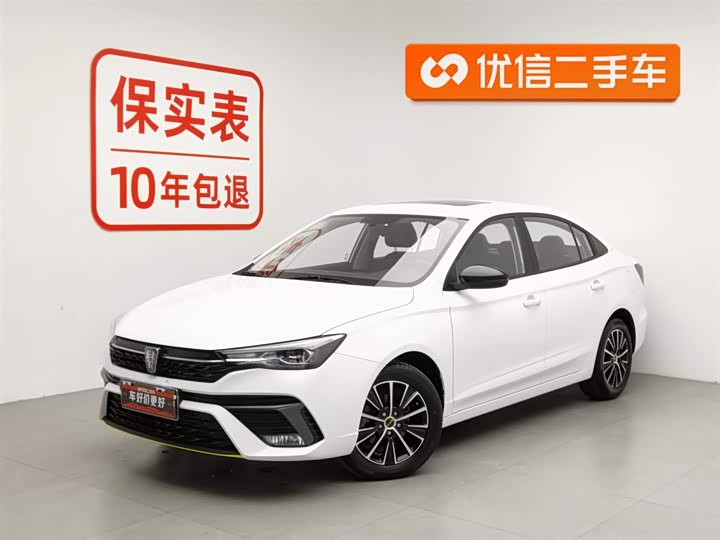 Фото 1 - Roewe i5