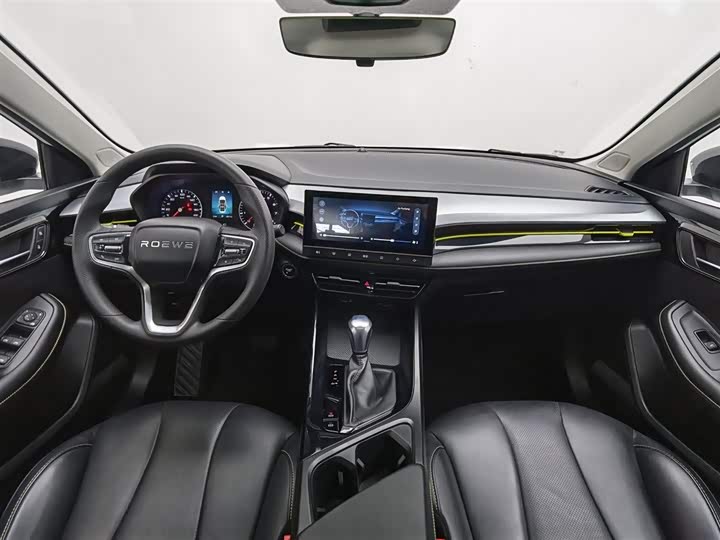 Фото 5 - Roewe i5