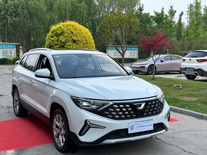 Jetta VS7 2023 2023款 280TSI 自动悦享版