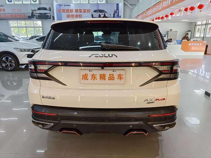 Dongfeng Aeolus AX7 2022 2022款 马赫版 1.5T DCT DF41