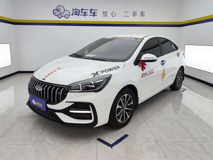 2025 Chery Arrizo 5