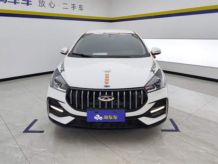 2025 Chery Arrizo 5