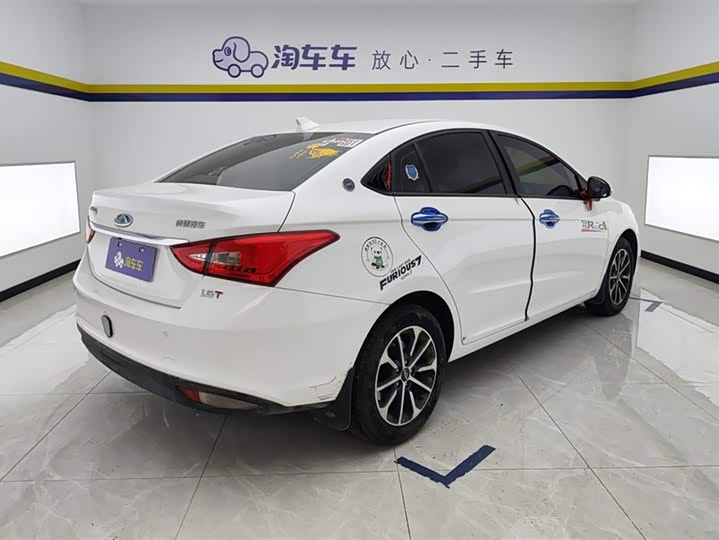 2025 Chery Arrizo 5