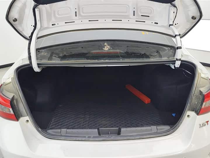 2025 Chery Arrizo 5