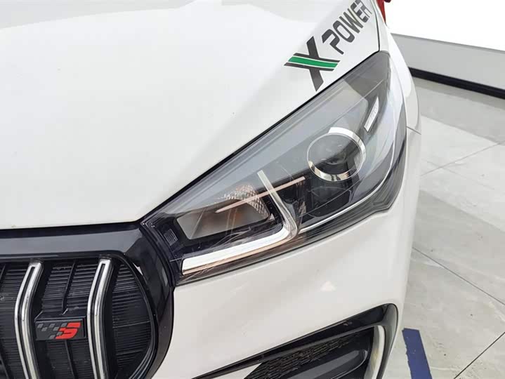 2025 Chery Arrizo 5