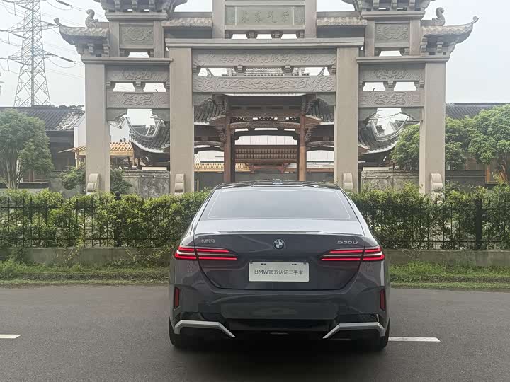 Photo 5 - BMW 5 Series