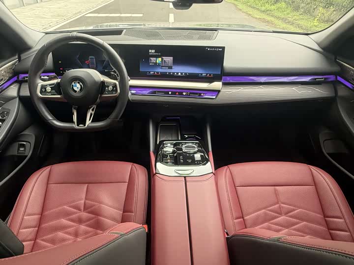 Photo 7 - BMW 5 Series