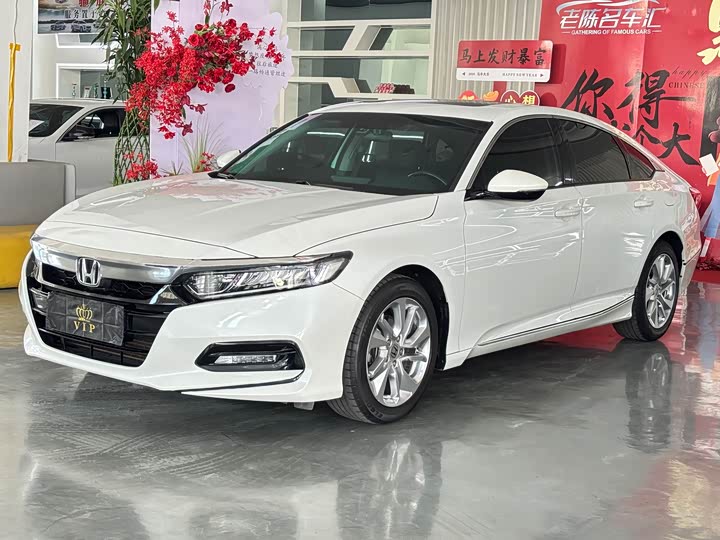 Honda Accord 2018 2018款 260TURBO 精英版 国V