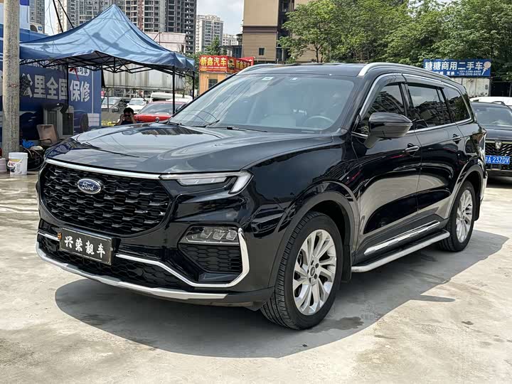 2023 Ford Equator