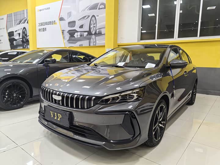Zdjęcie 1 - Geely Binrui