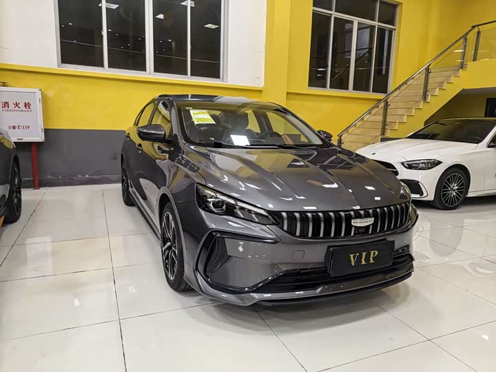Zdjęcie 3 - Geely Binrui