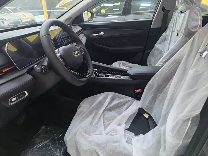 Zdjęcie 4 - Geely Binrui