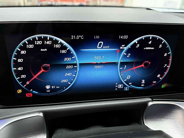 Mercedes-Benz GLB-Class 2022 2022款 GLB 220 动感型
