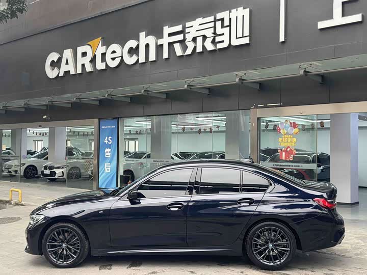Zdjęcie 2 - BMW 3 Series