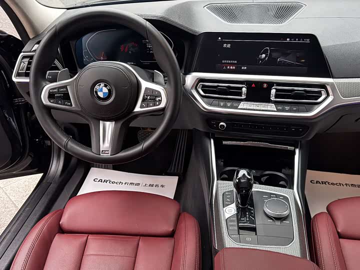 Zdjęcie 4 - BMW 3 Series